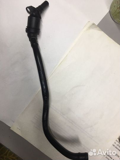 Клапан КВКГ