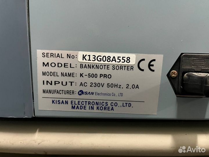 Сортировщик банкнот kisan K-500 PRO