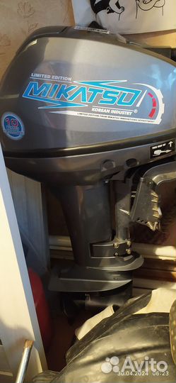 Лодочный мотор, микатсу 9,9 (15)