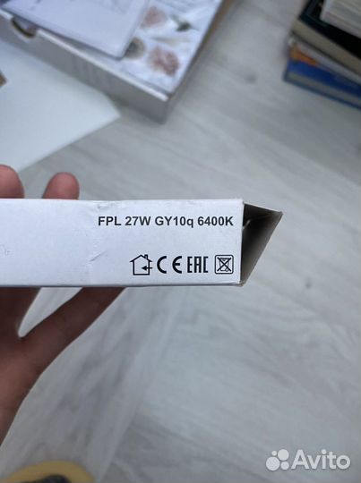 Лампа энергосберегающая