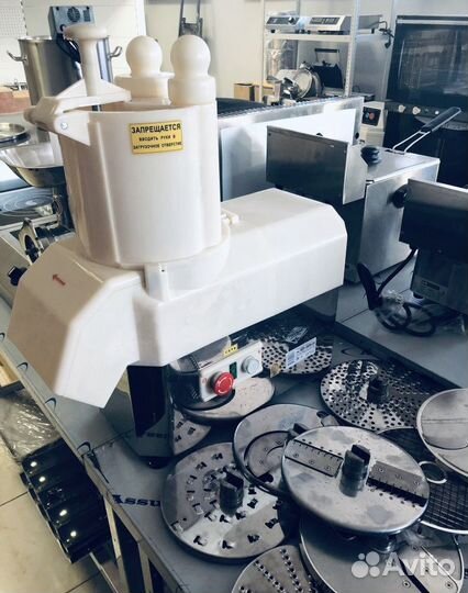 Овощерезка белторгмаш мпр-350М-02