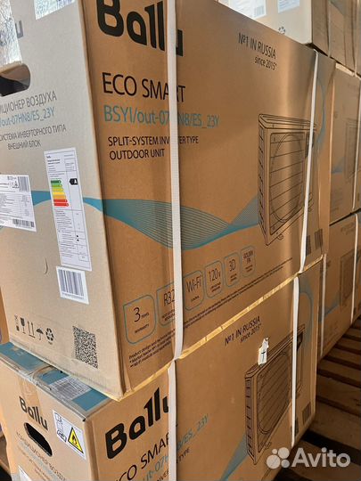 Сплит система