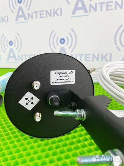 Комплект для усиления 4G интернета в дом арт.7917