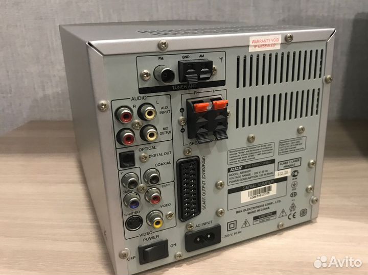 Музыкальная колонка bbk