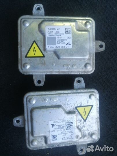 Блок розжига бмв х3 ф25