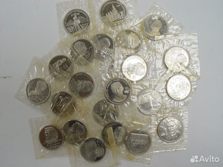 Юбилейные монеты СССР. Пруф