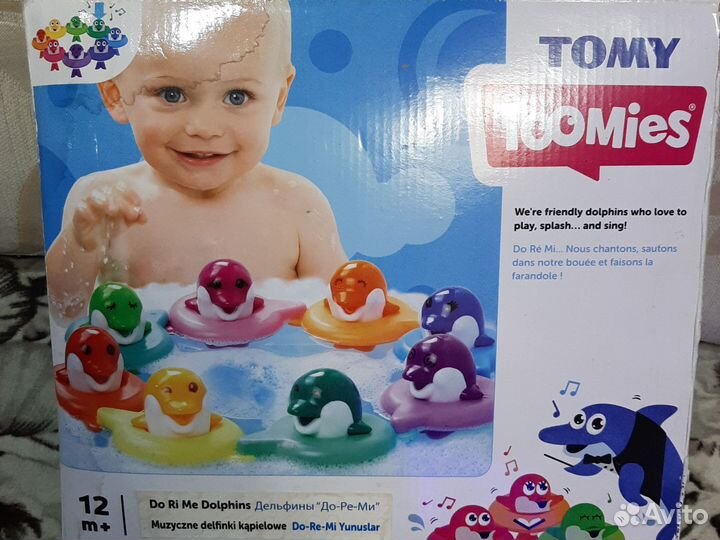 Развивающие игрушки для малышей