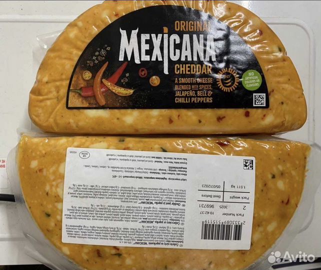 Сыр чеддер ильчестер mexicana