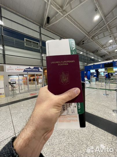 Гражданство Румынии без корней