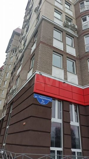 Свободного назначения, 260 м²