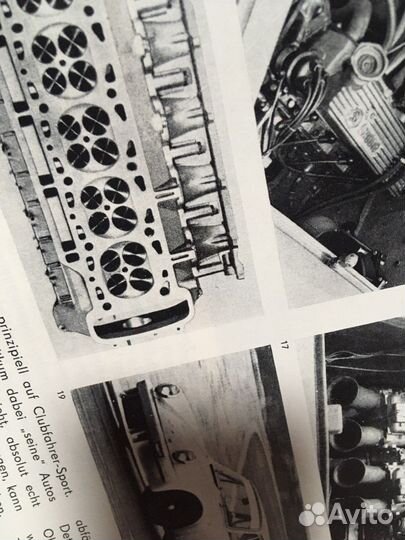 Motor jahr авто ретро