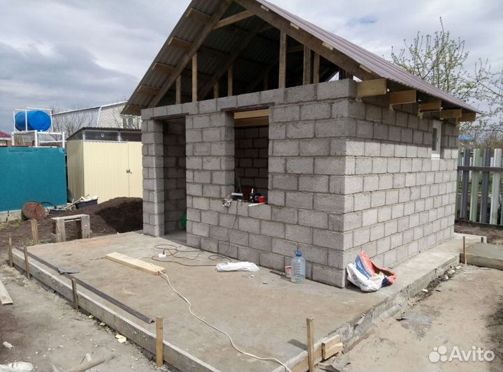 Строительная бригада