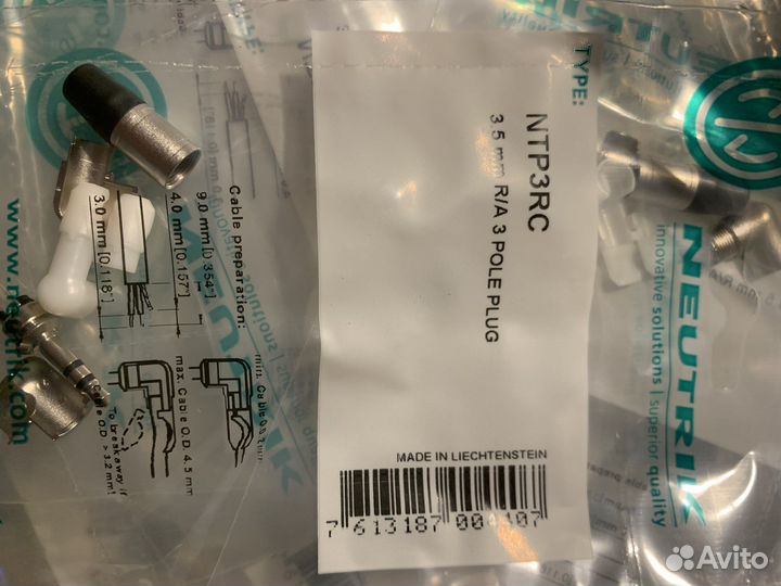 Кабельный разъем jack 3.5 mm TRS