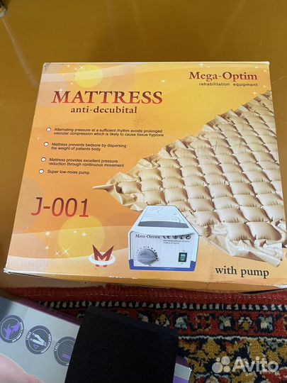 Противопролежневый матрас новый