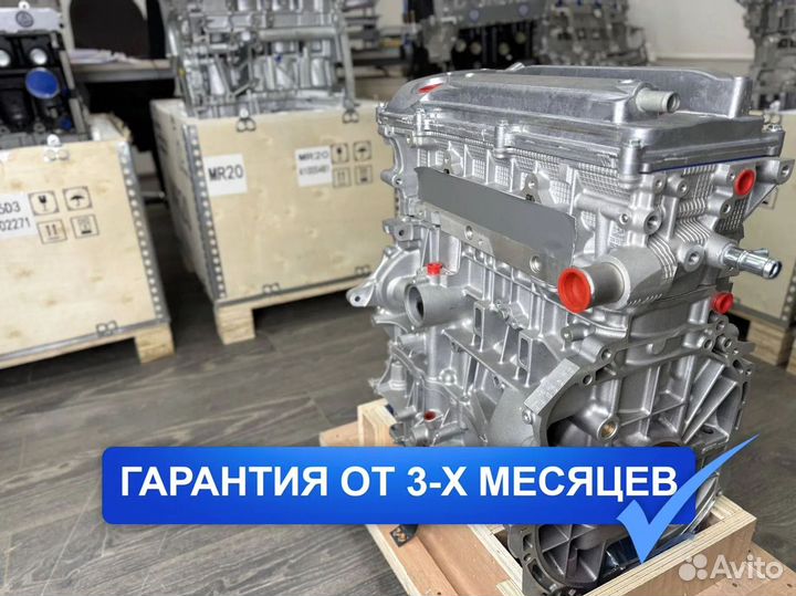 Новый Двигатель 2AZ-FE Тойота рав4 2.4