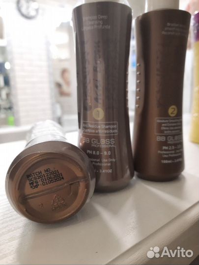 Кератин BB Acai Boom