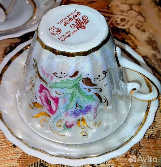 Сервиз кофейный