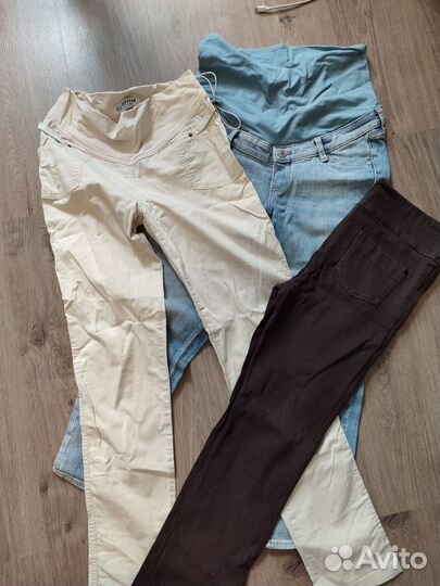 Вещи для беременных пакетом 44 46 #яПомогаю