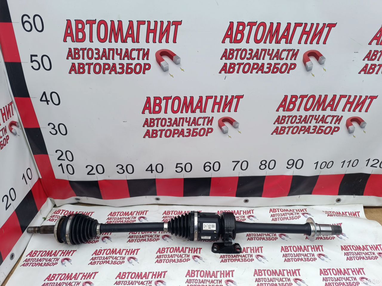 Привод правый Тойота Рав 4 50 18-нв 2WD