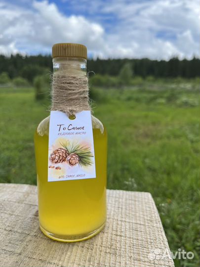 Кедровое масло