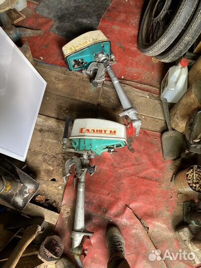 Лодочный мотор Салют М