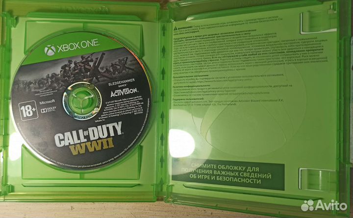 Игра для приставки