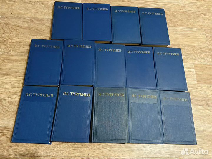 Книги Тургенев 14 томов