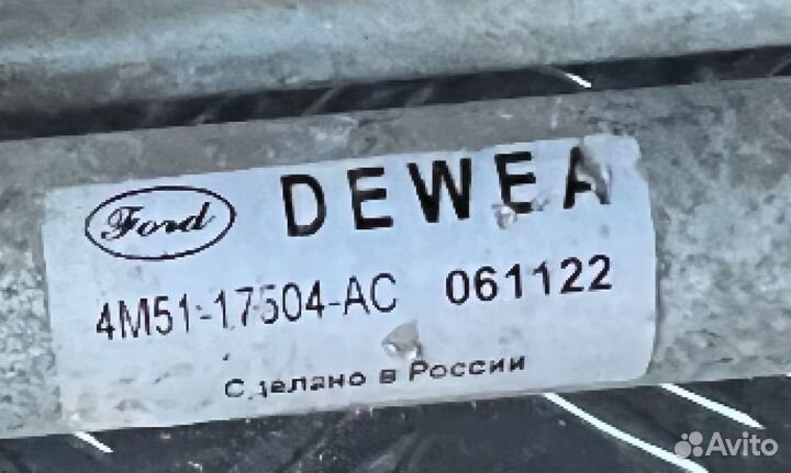 Трапеция стеклоочистителей Ford Focus