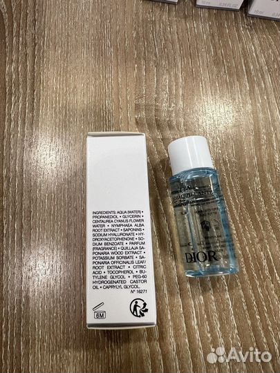 Мицилярная вода Dior,миниатюра,оригинал