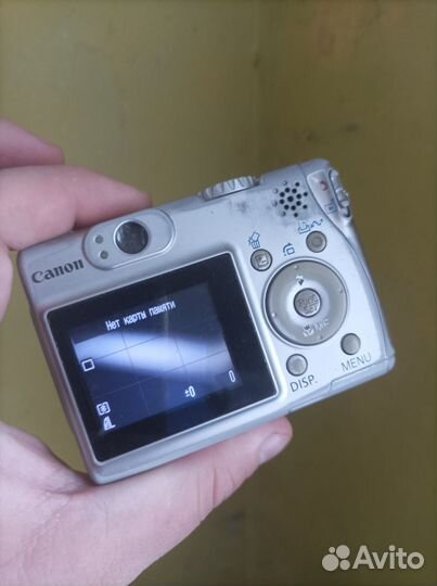 Фотоаппарат Canon PowerShot A530