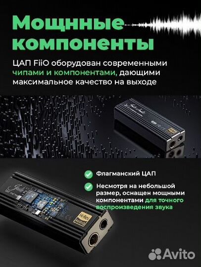 Усилитель KA3