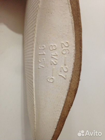 Стельки Bambini р.26-27