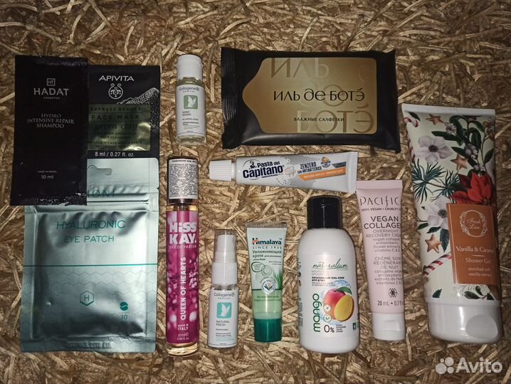 Набор средств