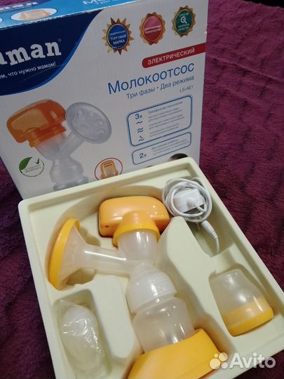Молокоотсос электрический