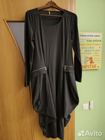 Платье бохо женское 48