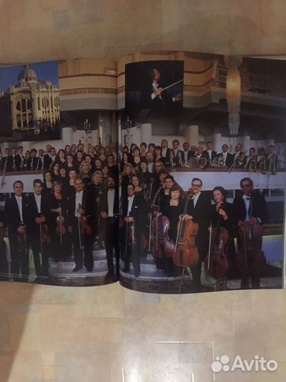 Самарский край