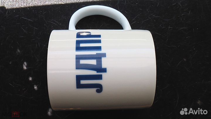 Кружка фарфоровая Жириновский