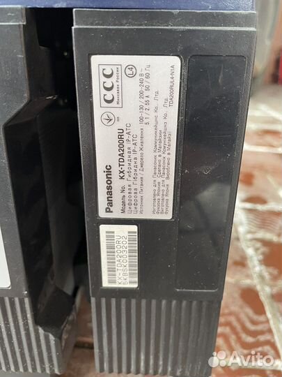 Офисное атс Panasonic KX-TDA200
