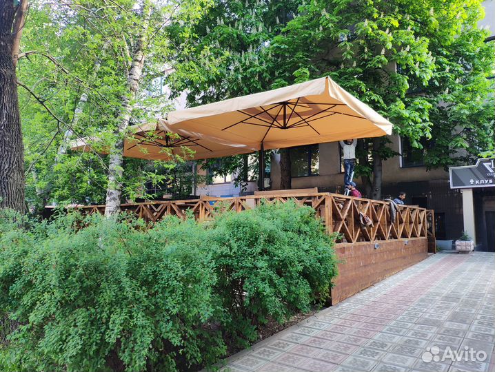 Зонт уличный