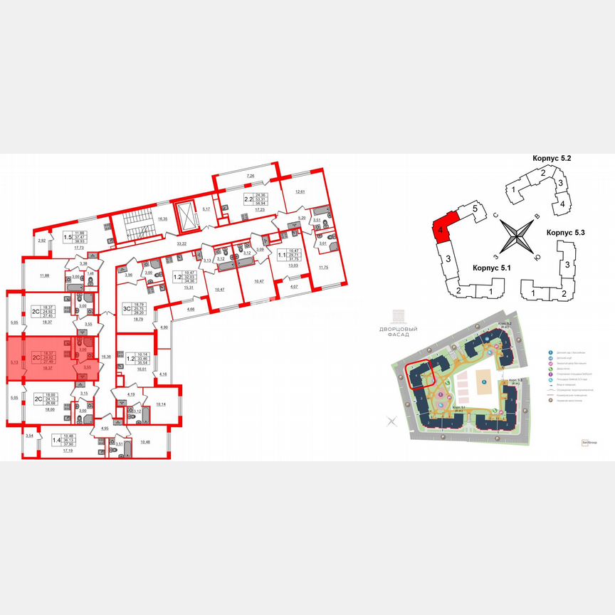 Квартира-студия, 24,9 м², 3/4 эт.