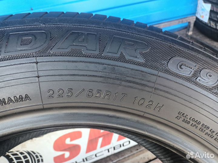 Yokohama Geolandar G98 225/65 R17 102H