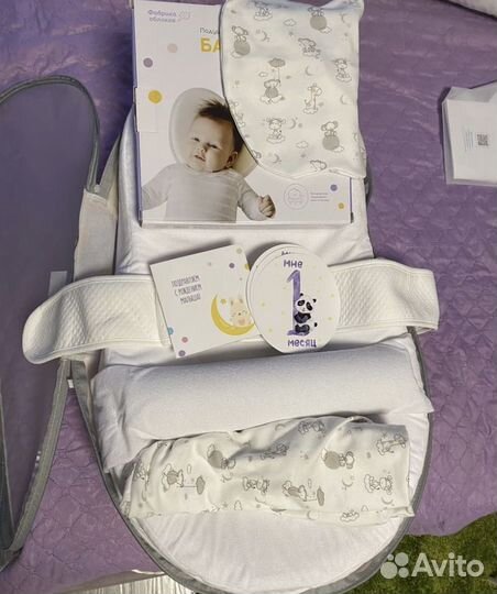 Кокон для новорожденных