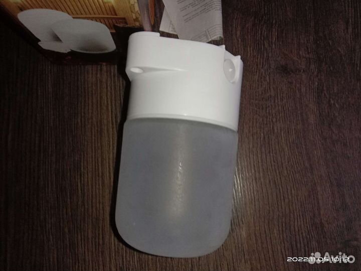 Светильник