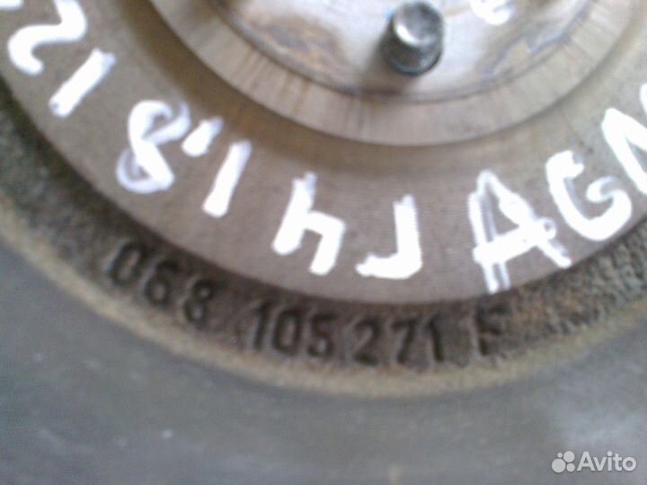 Маховик Шкода Октавия 1.8