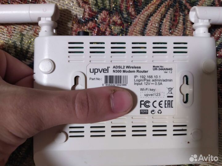 Роутер Upvel UR-314AN