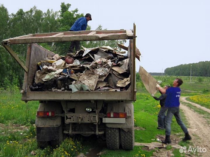 Вывоз мусора