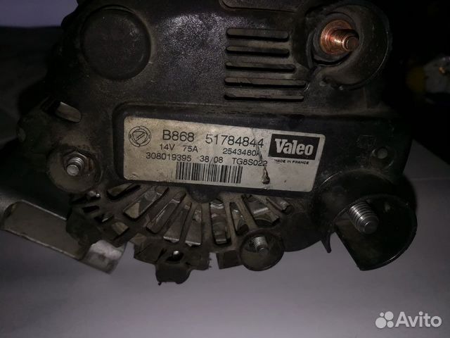 Автомобильный генератор Valeo 51784844 14v 75A
