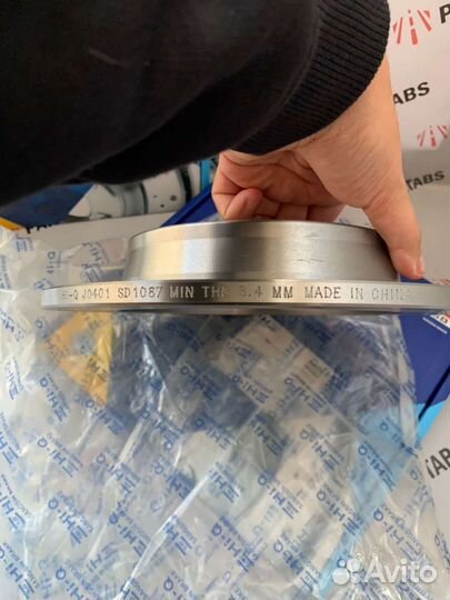 Диск тормозной задний Solaris/Rio