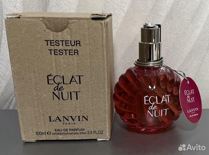 Lanvin eclat de nuit