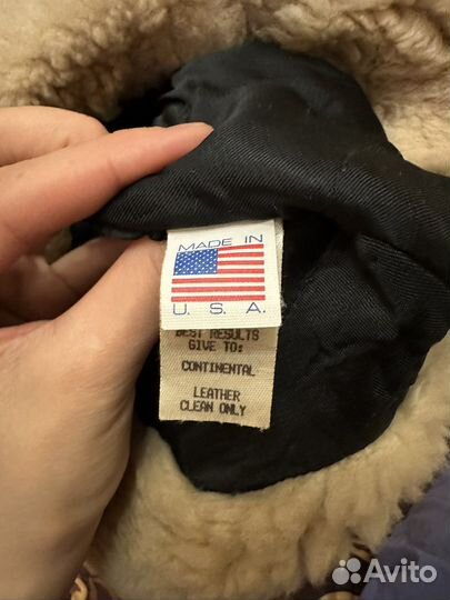 Шапка-ушанка взрослая USA кожаная с мехом